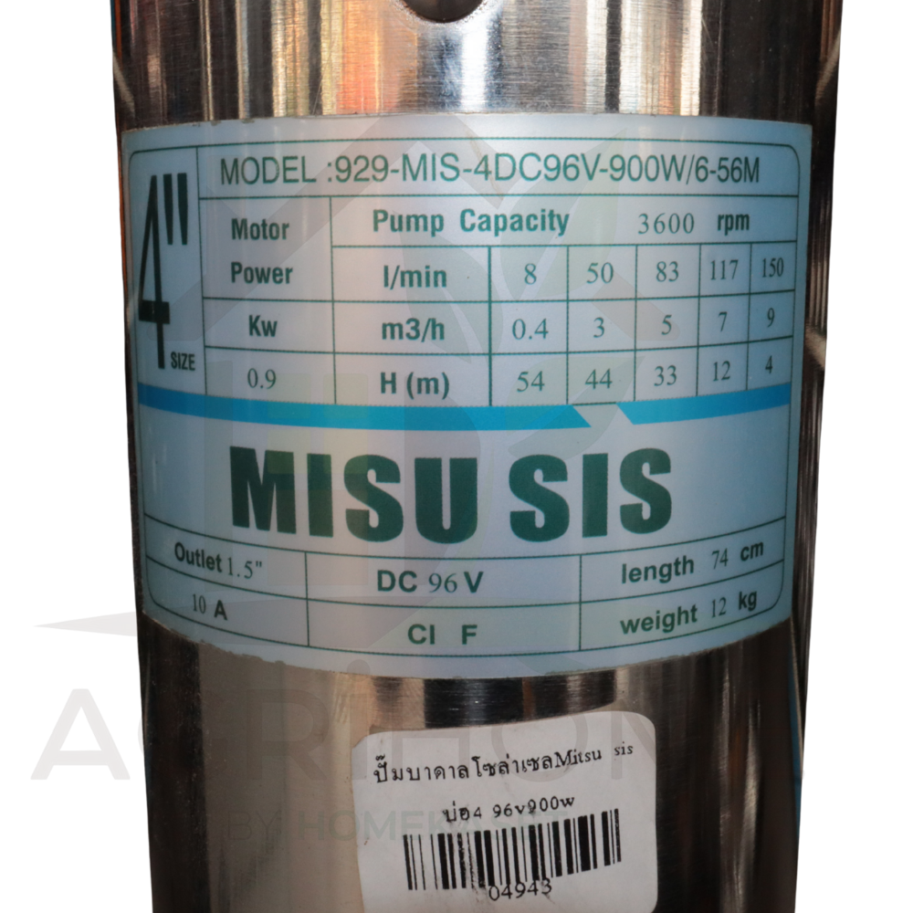 ปั๊มน้ำบาดาล Misu sis บ่อ 4 นิ้ว 1.5เเรงม้า 929-MIS-4DC96V-900W/6-56M