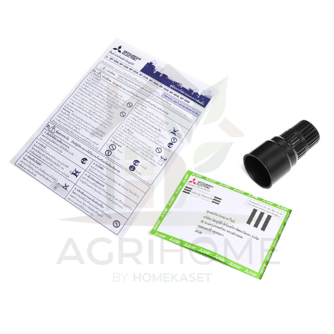 ปั๊มน้ำอัตโนมัติ Mitsubishi รุ่น WP-105R