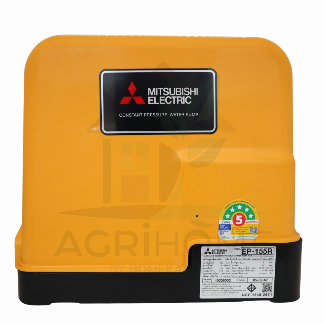 ปั๊มน้ำอัตโนมัติ Mitsubishi รุ่น EP155R