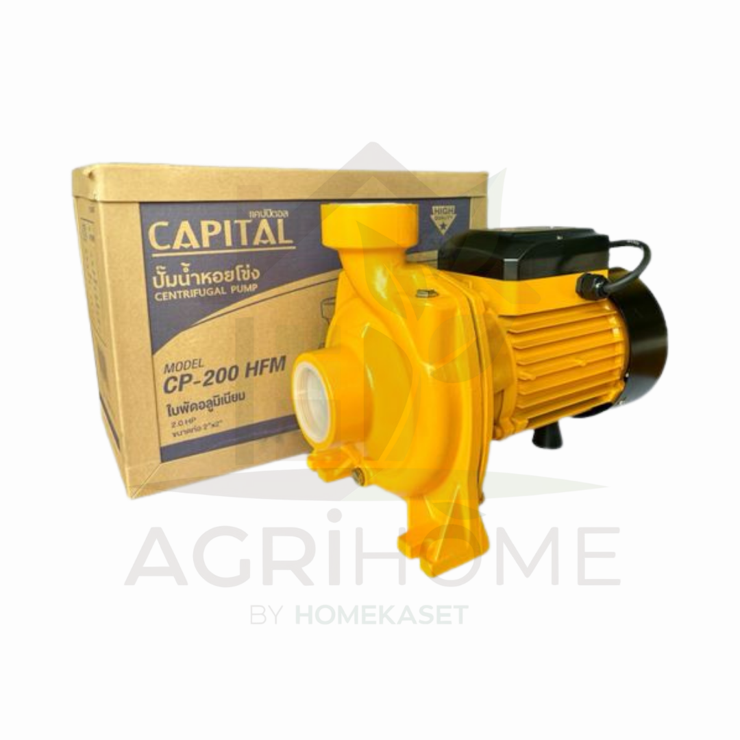 ปั๊มหอยโข่ง Capital 2 นิ้ว 2 แรงม้า