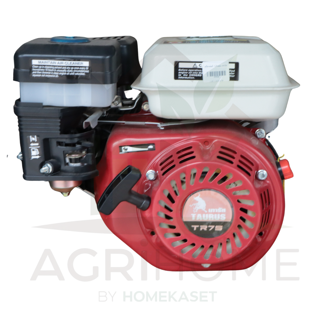 เครื่องยนต์ Taurus TR75