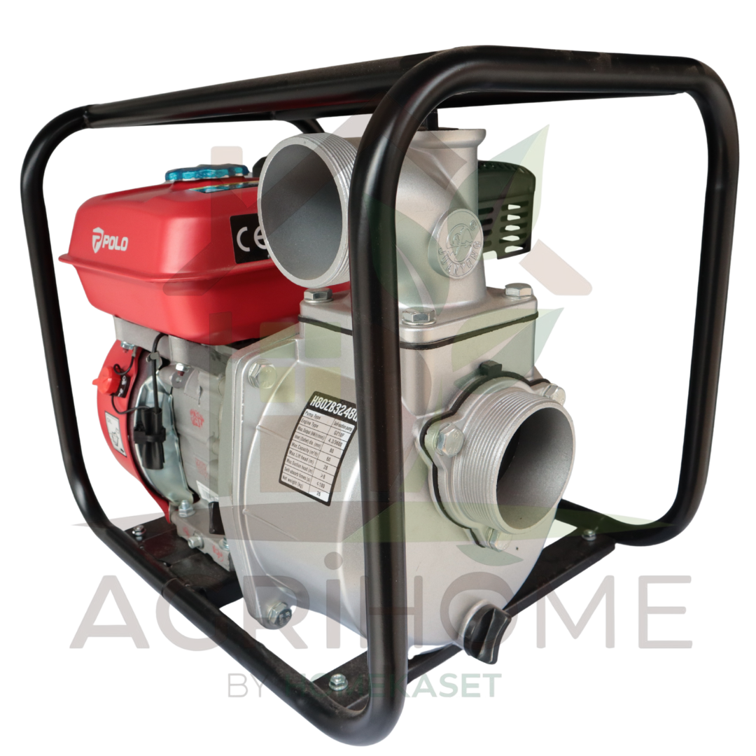 เครื่องสูบน้ำ POLOโปโล 2นิ้ว -3 นิ้ว รุ่น G210F