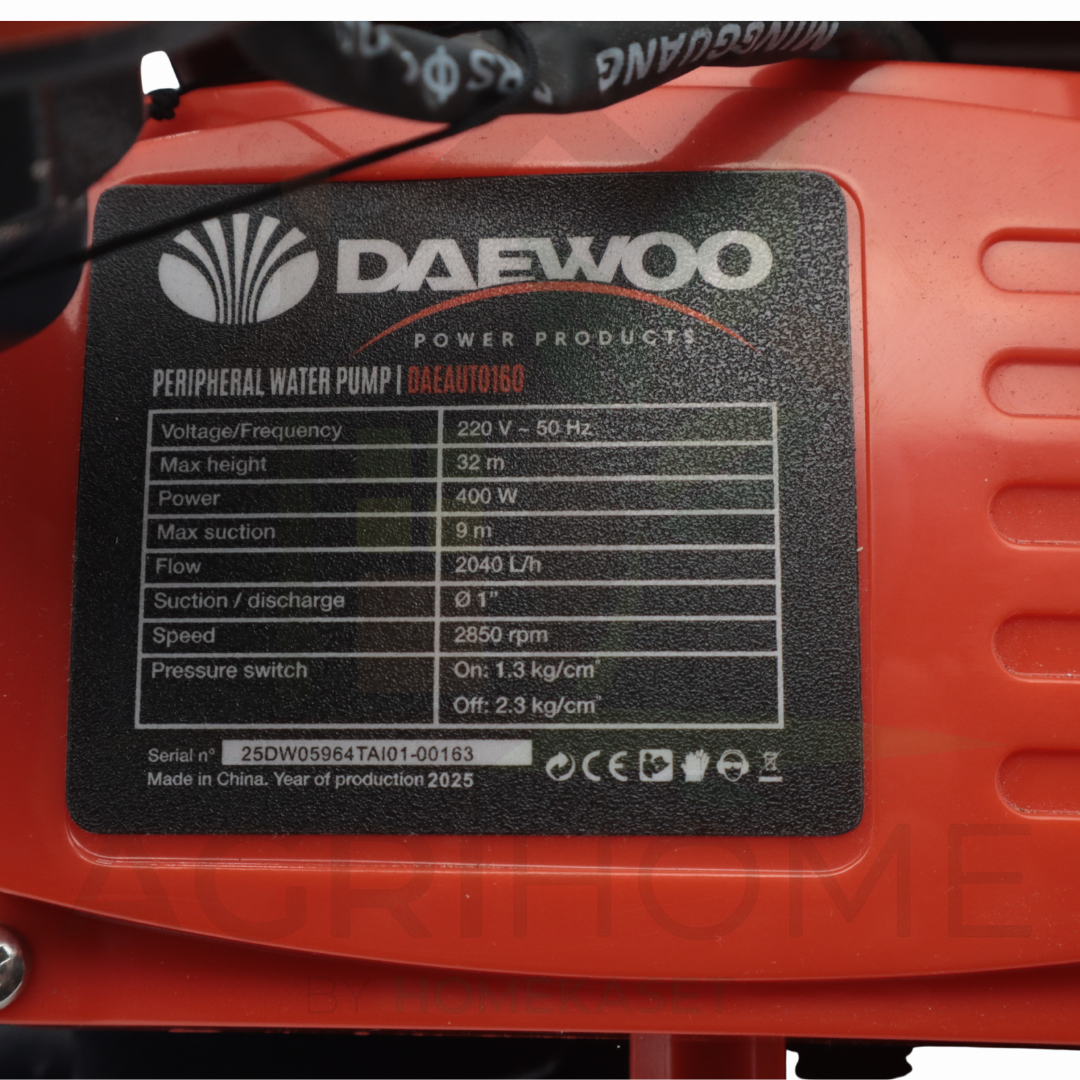 ปั๊มน้ำอัตโนมัติ DAEWOO 400W