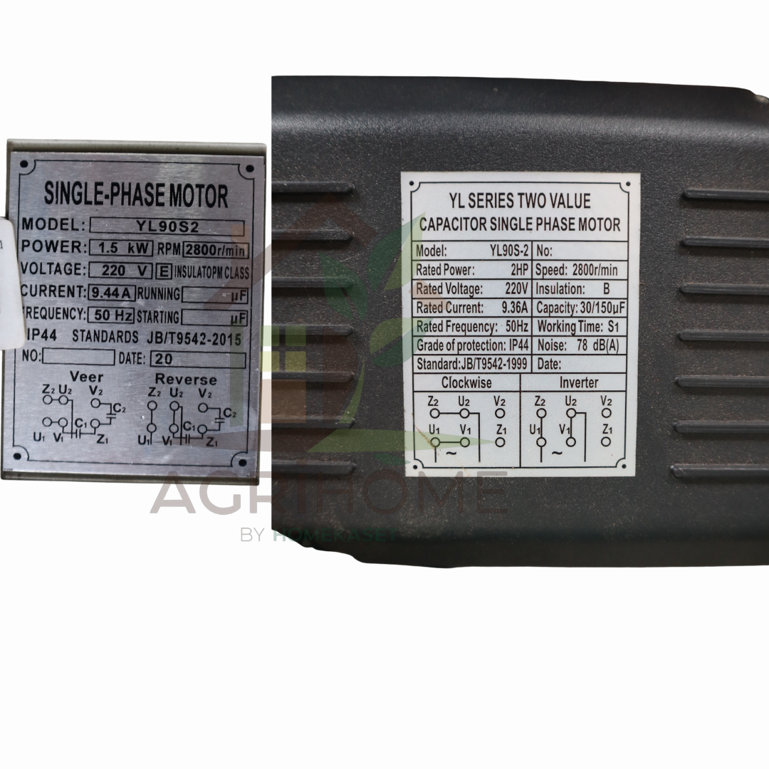 ปั๊มลมสายพาน Blackbull 40 ลิตร/75ลิตร/100ลิตร