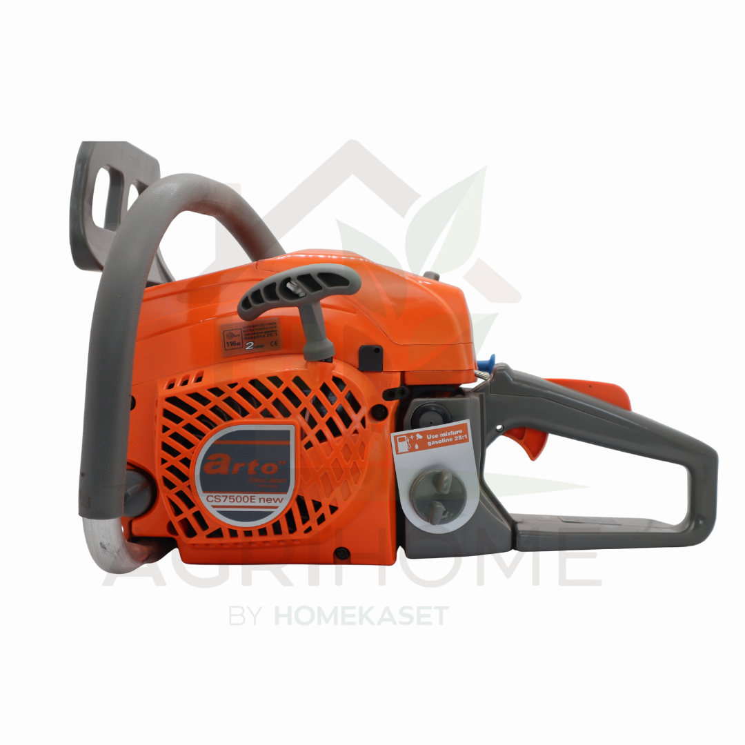 เลื่อยยนต์ Arto 7500 ส้ม เกรดญี่ปุ่น