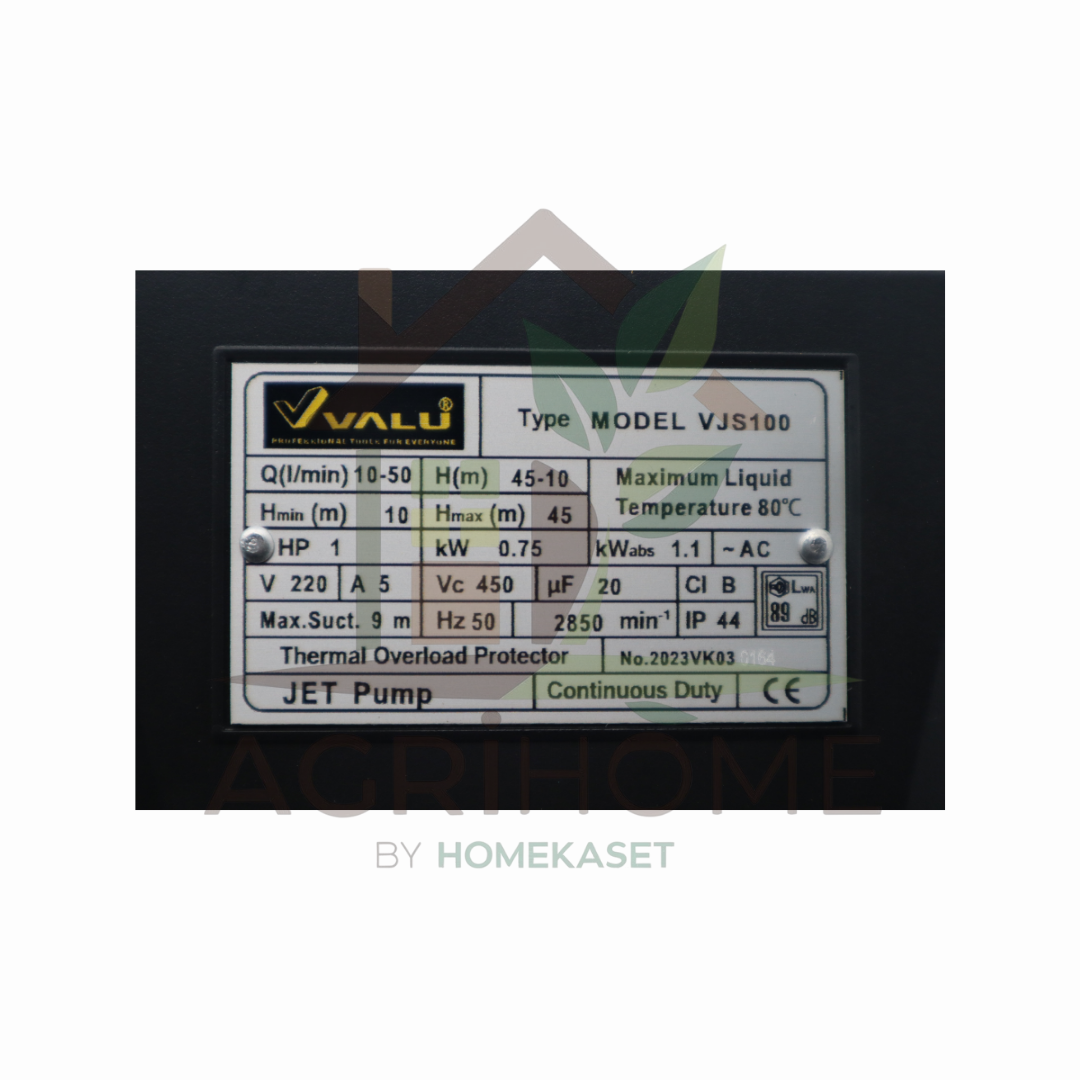 ปั๊มเจ็ทเดี่ยว VALU VJS100 1 นิ้ว 1 แรงม้า