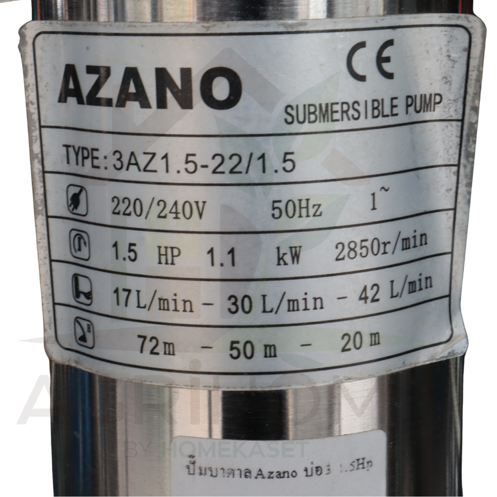 ปั๊มน้ำบาดาล AZANO บ่อ 3 นิ้ว 1.5เเรงม้า 3AZ 1.5-22/1.5