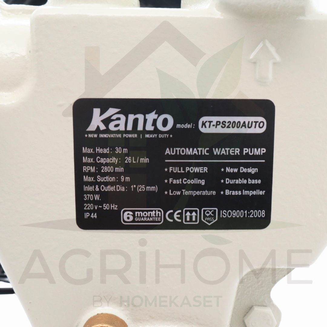 ปั๊มน้ำอัตโนมัติ Kanto KT-PS200 370W
