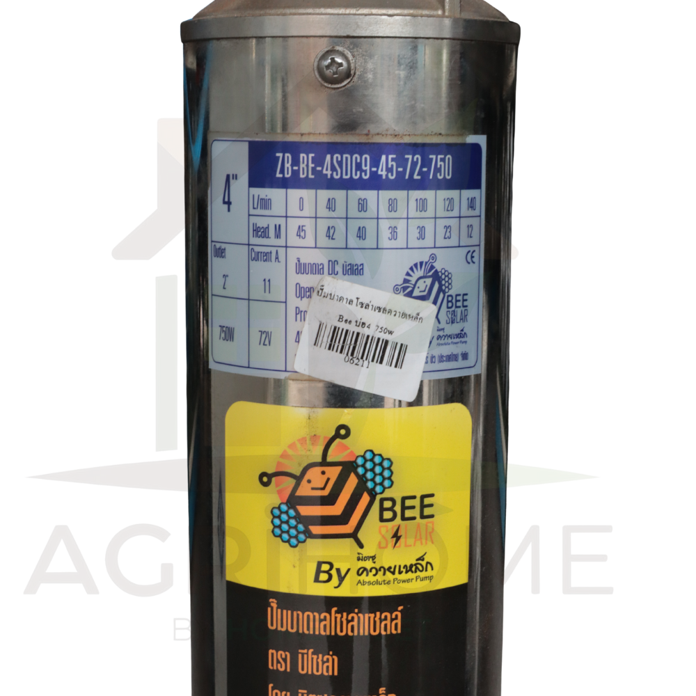 ปั๊มน้ำบาดาล BEE SOLAR บ่อ 4 นิ้ว 1เเรงม้า ZB-BE-4SDC9-45-72-750