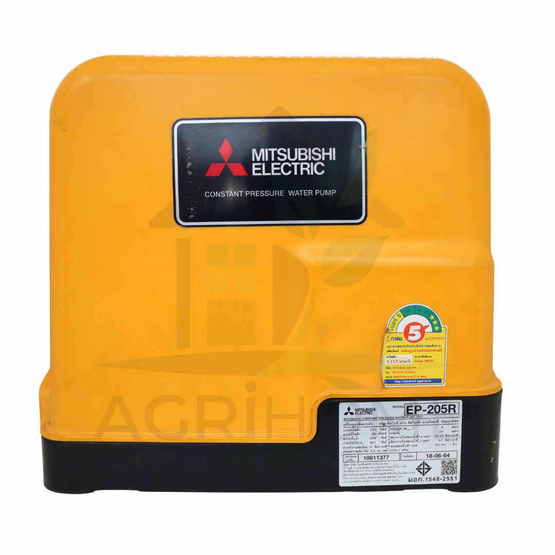 ปั๊มน้ำอัตโนมัติ Mitsubishi รุ่น EP205R