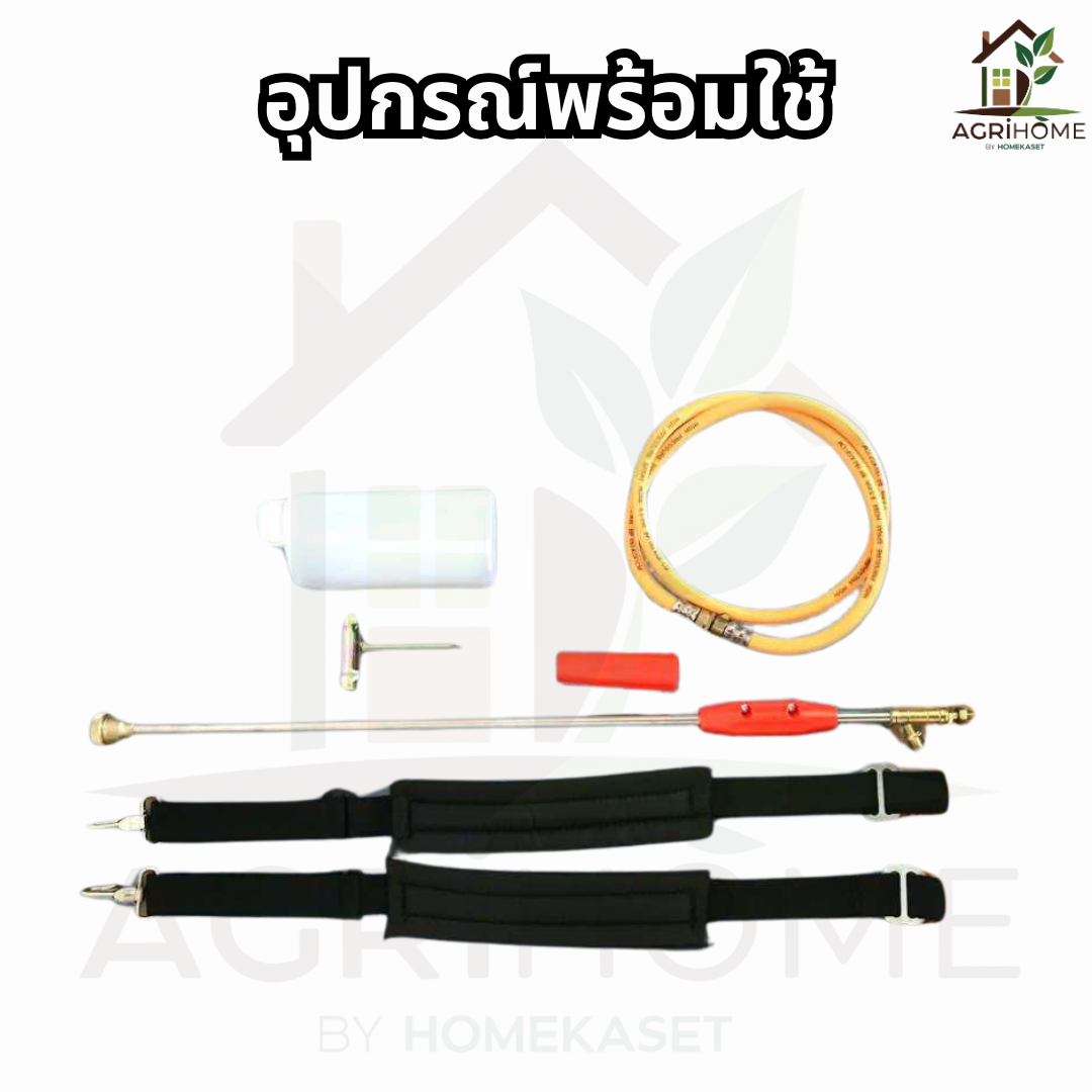 เครื่องพ่นยา SPIDER 767C 25 ลิตร 2จังหวะ