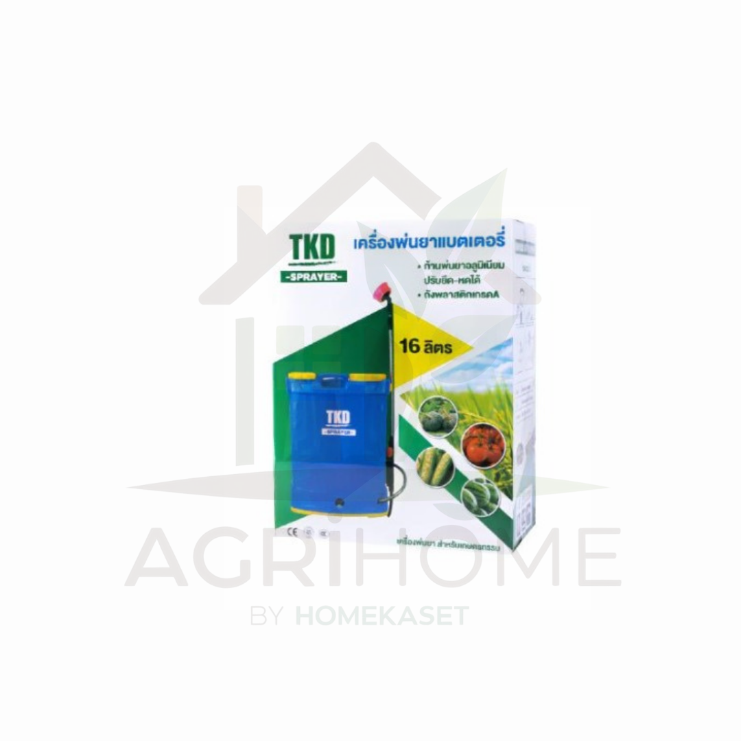 ถังพ่นยาแบตเตอรี่ TKD 16 ลิตร