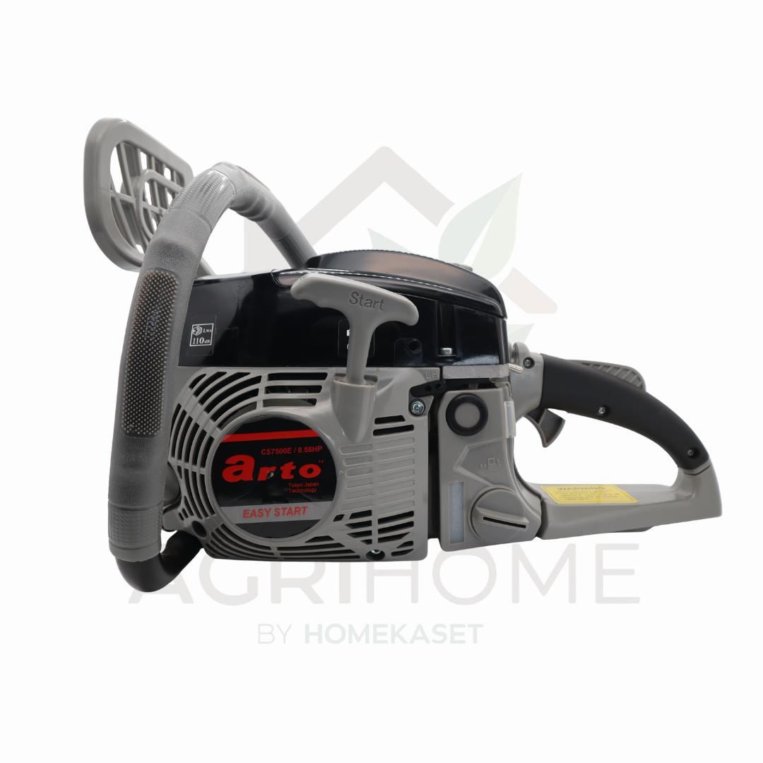 เลื่อยยนต์ Arto CS7500E