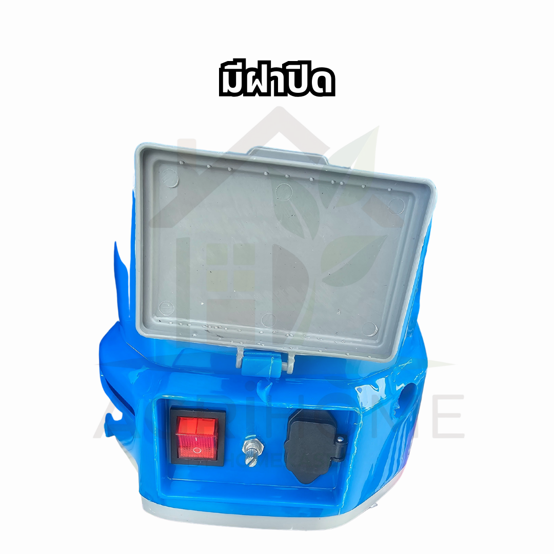 ถังพ่นยาแบตเตอรี่ TKD 20 ลิตร