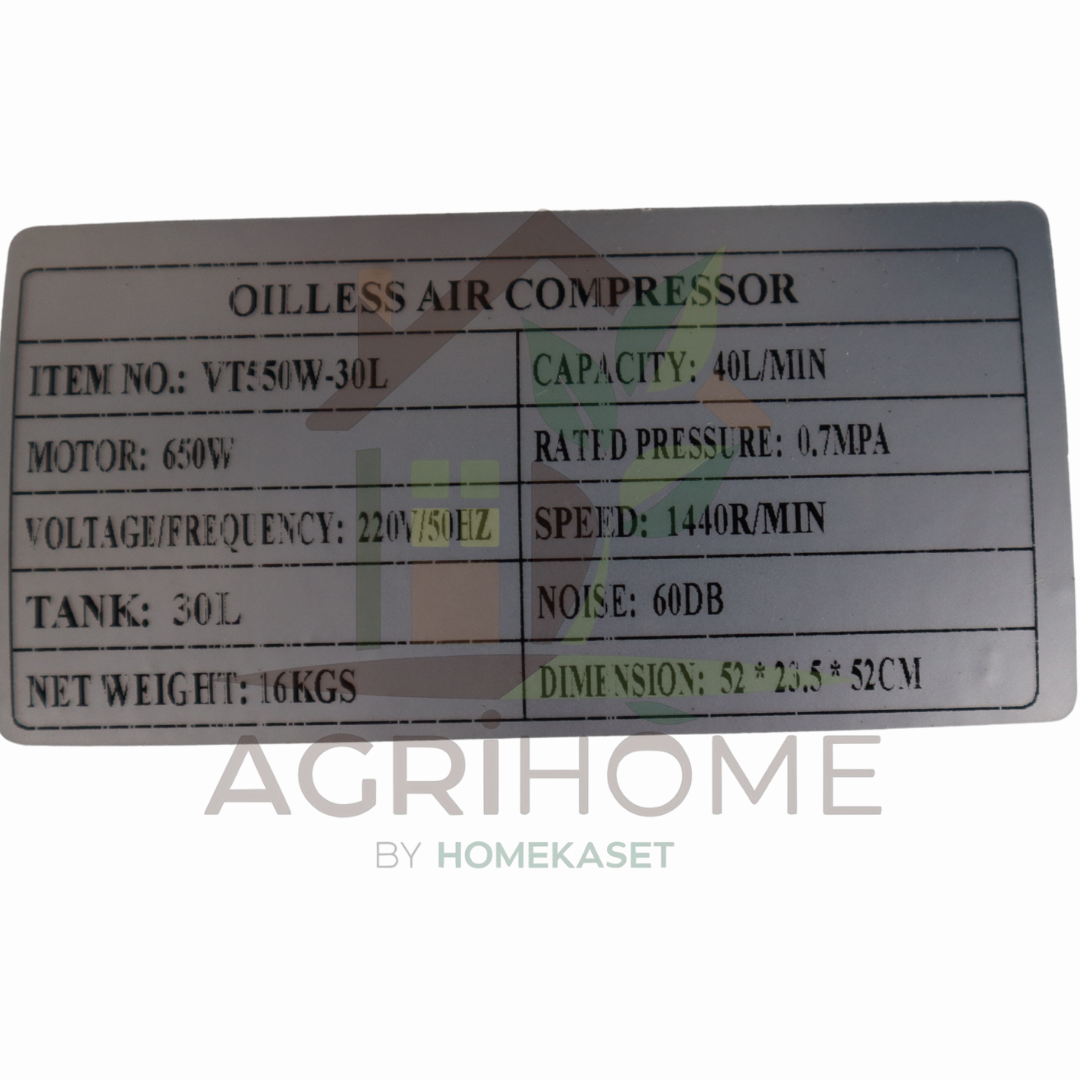 ปั๊มลม LUCA ลูก้า 30 ลิตร