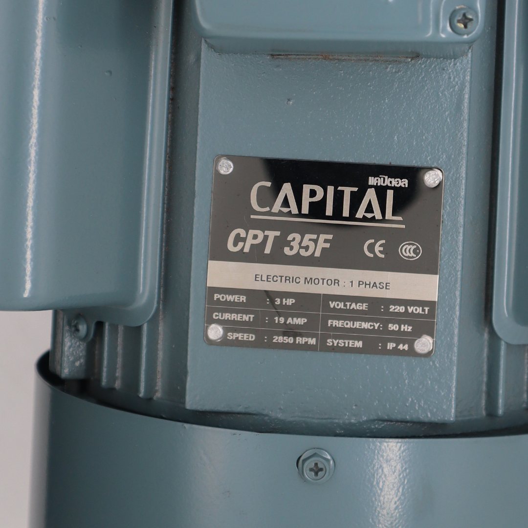 มอเตอร์ CAPITAL 3 แรงม้า รุ่น CPT35F