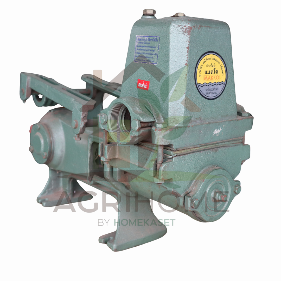 ปั๊มชัก NEW MAKKO นิว แมคโค 1.5-2 นิ้ว