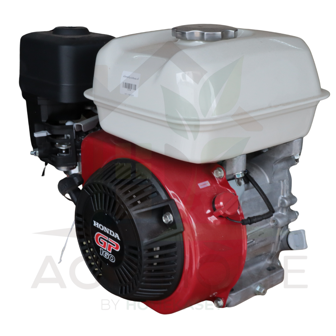 เครื่องยนต์ Honda GP160