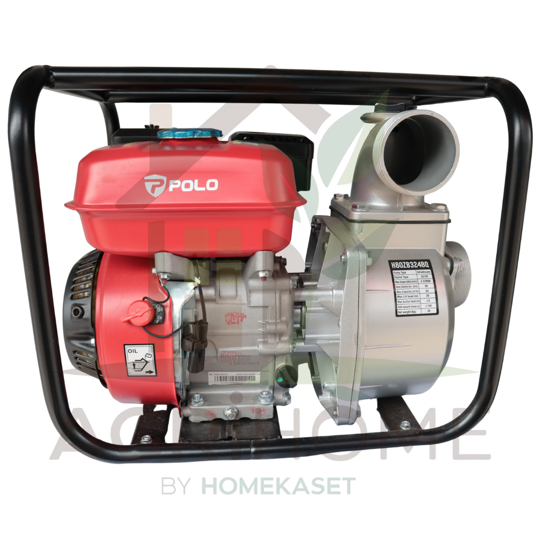 เครื่องสูบน้ำ POLOโปโล 2นิ้ว -3 นิ้ว รุ่น G210F