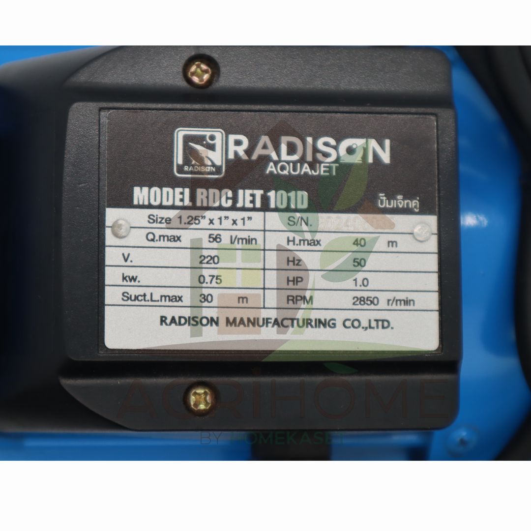 ปั๊มเจ็ทคู่ Radison 1 นิ้ว 1 แรงม้า