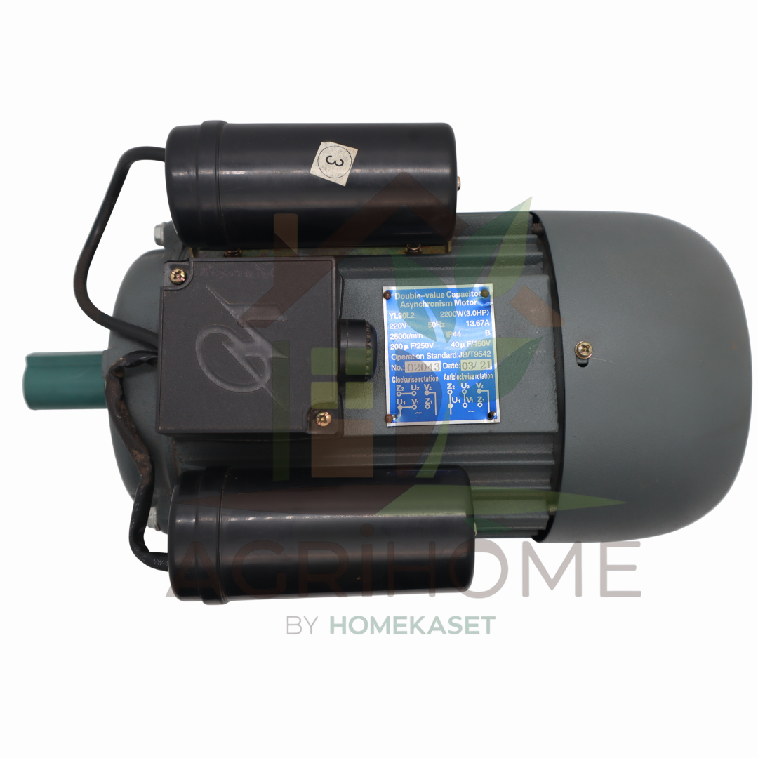 มอเตอร์ Berto 3 เเรงม้า 2 คาปาซิเตอร์