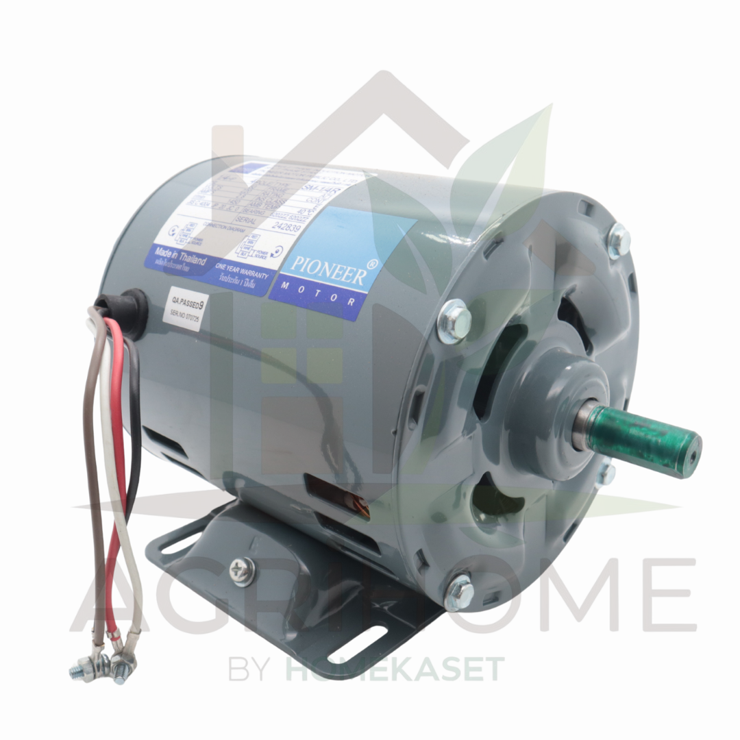 มอเตอร์ Pioneer 1/3 แรงม้า เเละ 1/4 แรงม้า