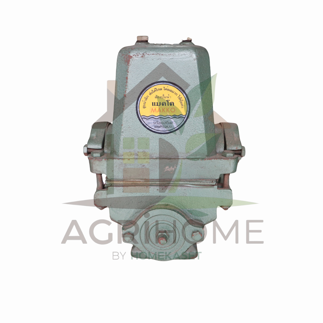 ปั๊มชัก NEW MAKKO นิว แมคโค 1.5-2 นิ้ว