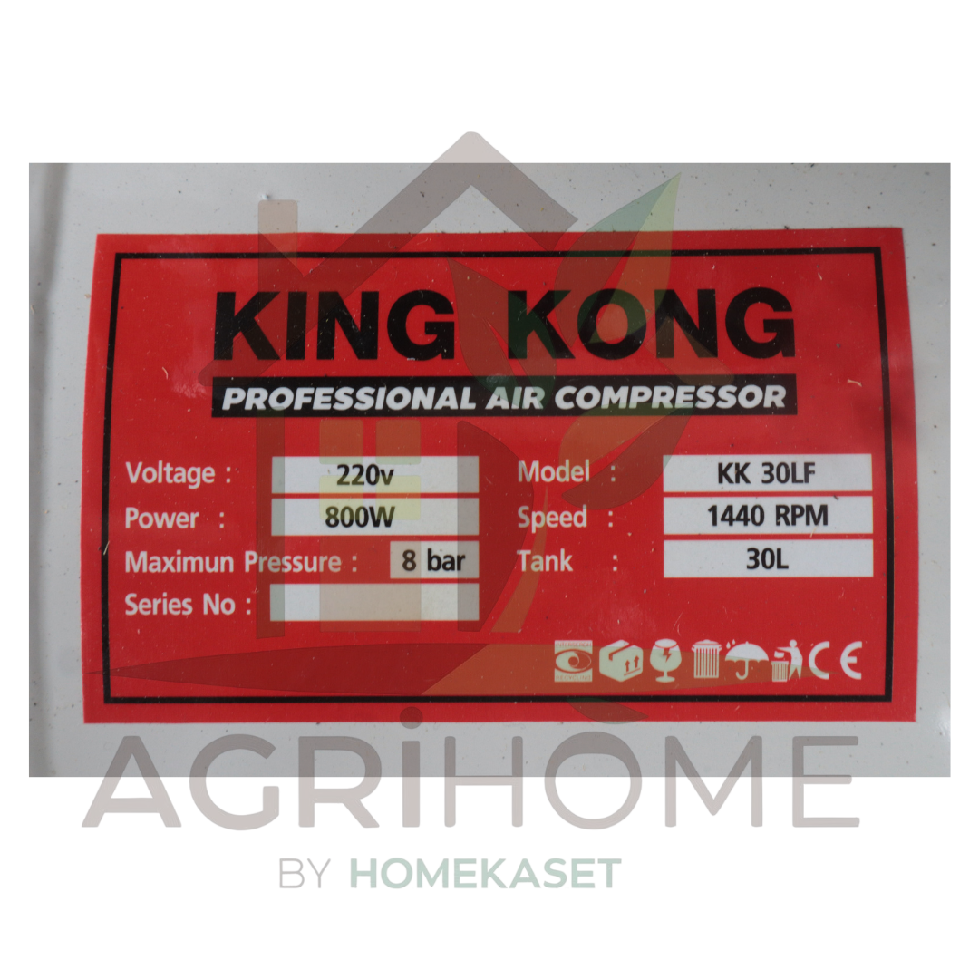 ปั๊มลม KING KONG คิงคอง 30 ลิตร
