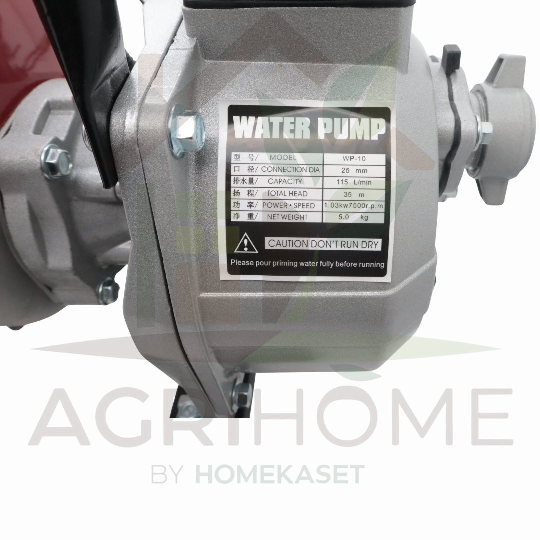 เครื่องสูบน้ำ Mayoki มาโยกิ MYK-410 1 นิ้ว รุ่น WP10