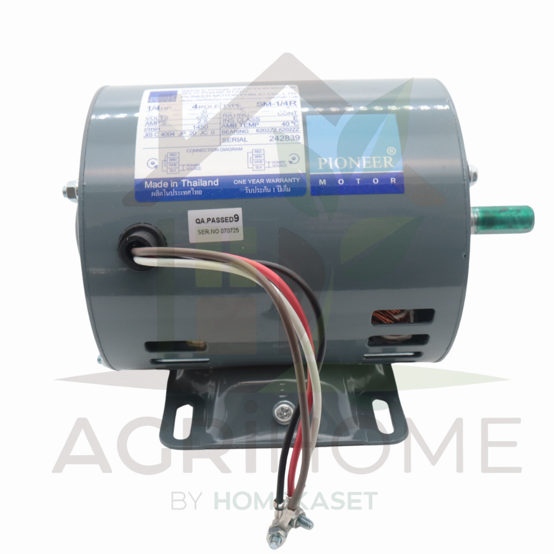 มอเตอร์ Pioneer 1/3 แรงม้า เเละ 1/4 แรงม้า