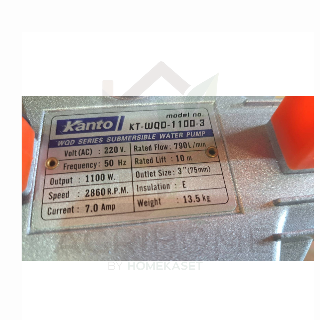 ปั๊มแช่ KANTO ดูดโคลน 3 นิ้ว