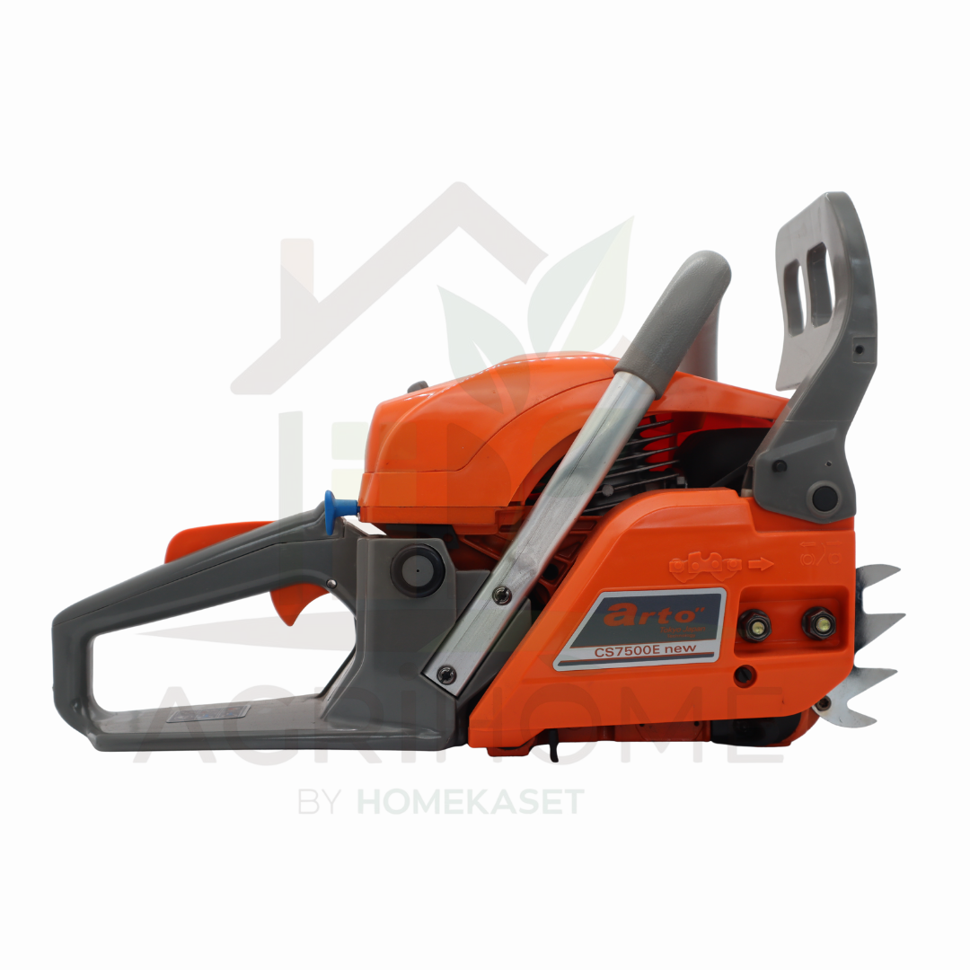 เลื่อยยนต์ Arto 7500 ส้ม เกรดญี่ปุ่น