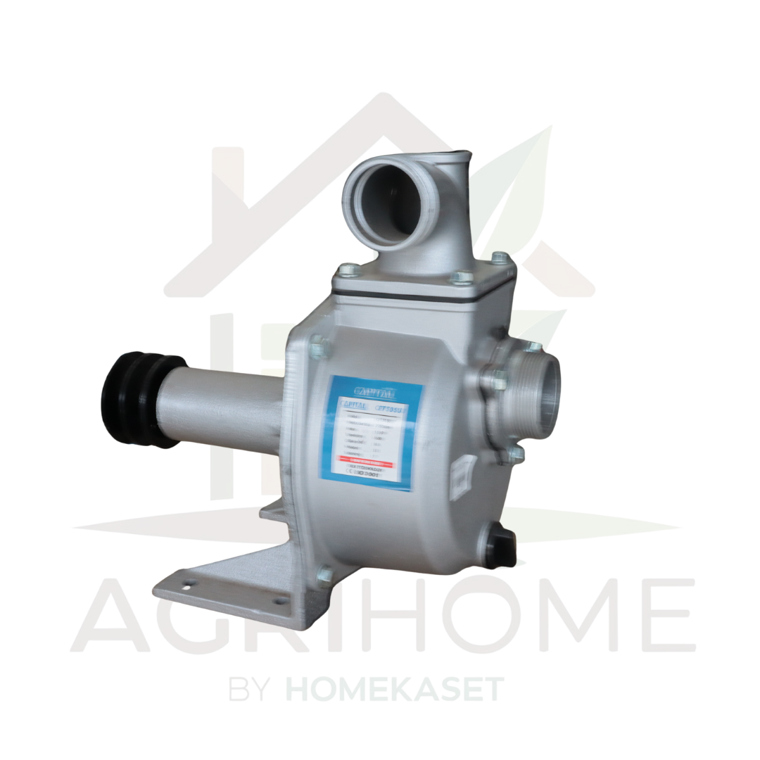 ปั๊มเพลาลอย CAPITAL รุ่น CPT-50-SU ขนาด 2 นิ้ว