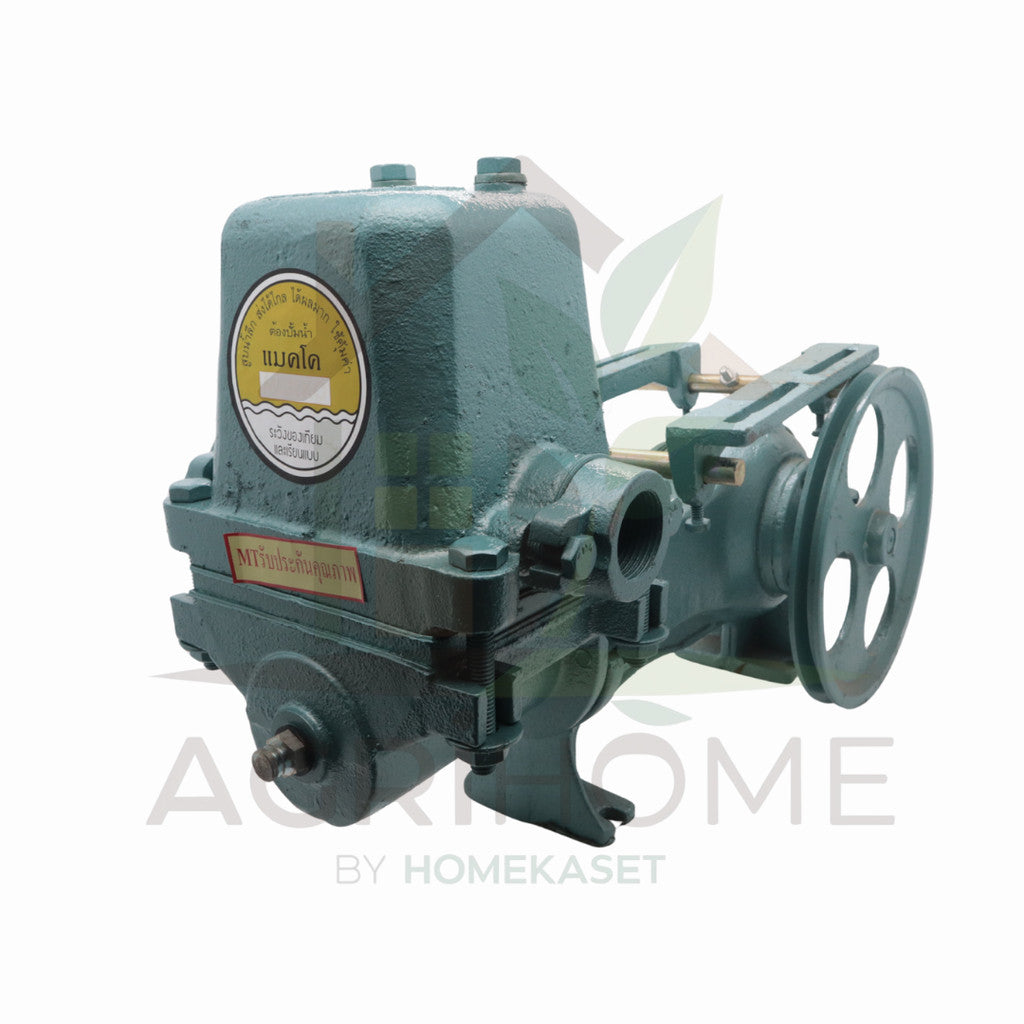 ปั๊มชัก MAKKO แมคโค 1 นิ้ว พร้อมมอเตอร์